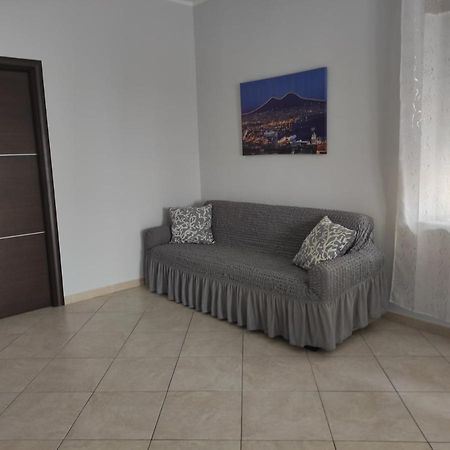 La Quiete Del Vesuvio Villa Napoli Dış mekan fotoğraf